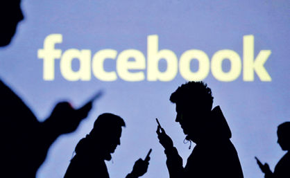 انتقاد کارمندان فیس‌بوک از سیاست‌های این شرکت