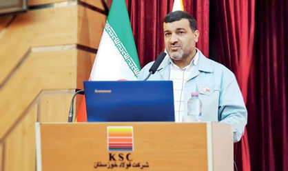 همایش پایش اهداف و برنامه‌‌های عملیاتی فولاد خوزستان برگزار شد