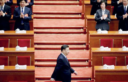 تلاش «شی جین پینگ» برای تسلط بر چین