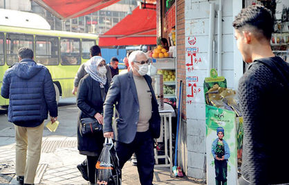 معرفی 2 منبع اصلی آلایندگی هوای تهران
