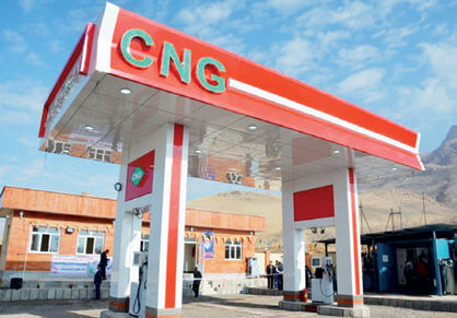 CNG برنده واقعی تصمیمات بنزینی