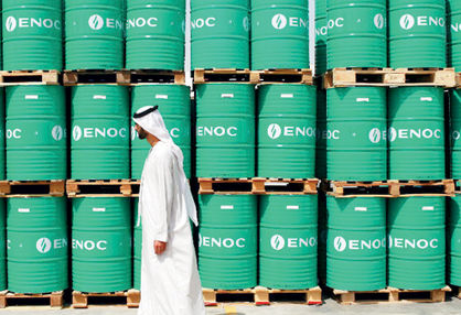 بودجه ۲۰۲۰ عربستان با نفت ۶۳ دلاری بسته شد