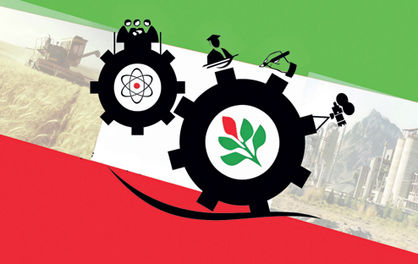 تولید و صادرات دانش‌بنیان، راه نجات اقتصاد ایران