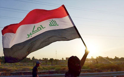 آینده عراق و سناریوهای فرارو