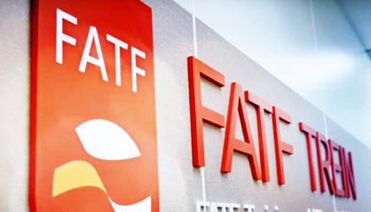 کاهش هزینه‌های مازاد بانکی و تجاری در انتظار تصویب FATF