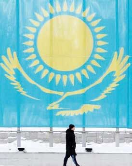 قزاقستان مجازات اعدام را لغو کرد