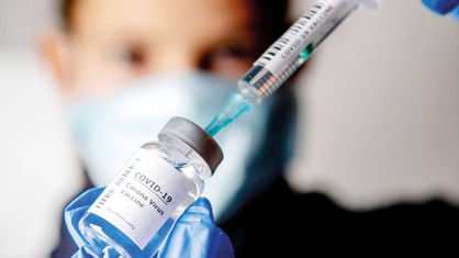 جزئیات جدید از تهیه واکسن کرونا