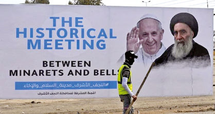 پاپ 
در عراق