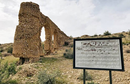 آسیاب ۴۰۰ ساله داراب در گورستان