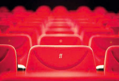 آماری از سینماهای فعال و تعطیل در روزهای کرونایی هست؟