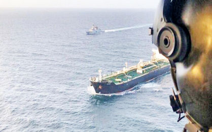 توقیف چهار نفتکش ایرانی تکذیب شد