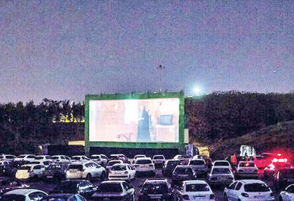 چراغ «سینما ماشین» رو به خاموشی است؟