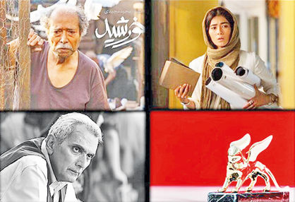 دو فیلم ایرانی در افق‌ها