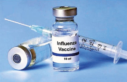 خرید واکسن آنفلوآنزا با ارایه کارت ملی
