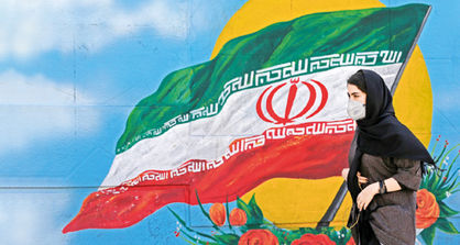 ایران 
در وضعیت 
قرمز
