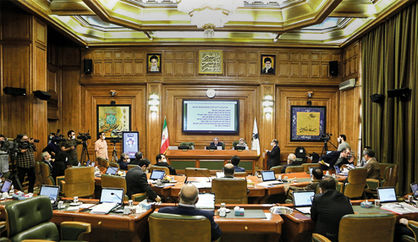 انتقاد شورای شهر
 از مصوبه مالیاتی مجلس
