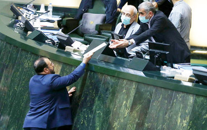 اصلاحات ساختاری،گمشدهِ بودجه ایران