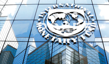 پیش بینی صندوق بین‌المللی پول
 از رشد ۲،۵ درصدی اقتصاد