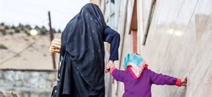 پرداخت عیدی با حق عائله‌مندی به زنان سرپرست‌ خانوار دارای شرایط