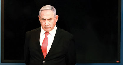 نتانیاهو
درخط پایان
