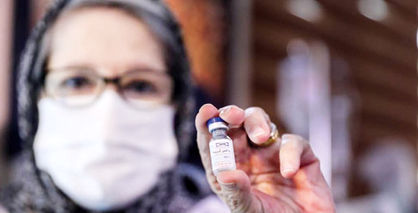 مجوز واکسن «کووایران برکت» صادر شد