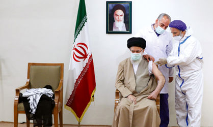 رهبر انقلاب 
واکسن ایرانی 
دریافت کردند