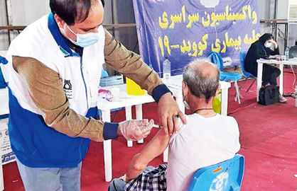 فعالیت ۱۵ مرکز شبانه‌روزی واکسیناسیون در تهران