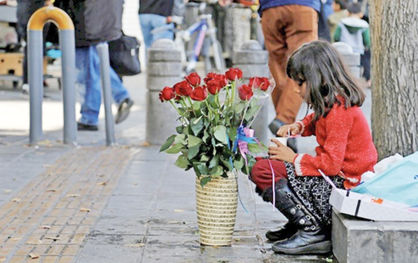 کودکان ارزانترین نیروهای کار