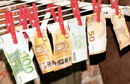 مبارزه با پولشویی بدون اف‌ای‌تی‌اف!/ وزارت اقتصاد از فهرست مظنونان جدید رونمایی کرد