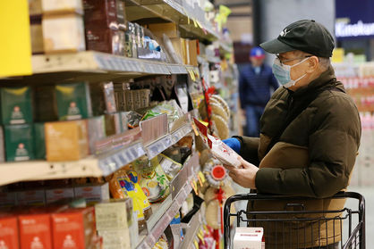 کم فروشی در بازار مواد غذایی رکورد زد!
