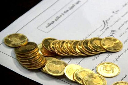 قیمت‌های عجیب ربع سکه در بورس کاهش یافت