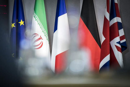 بیانیه مشترک آمریکا و تروئیکای اروپایی درباره فردو/ اقدام ایران در فردو هیچ توجیه غیرنظامی معتبری ندارد
