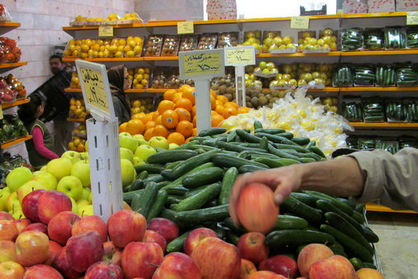 جدیدترین قیمت میوه و صیفی در بازار/ گران‌شده‌ها باز هم ارزان نشدند