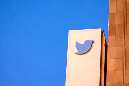 کشف نقص امنیتی جدید در توییتر