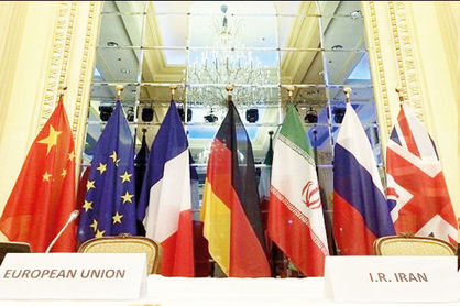 احیای برجام، حیاتی برای ایران یا اروپا؟