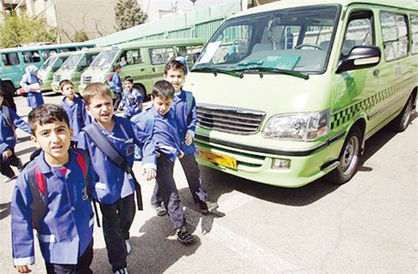 رفع اختلال سامانه ثبت‌نام سرویس مدارس تهران به زودی