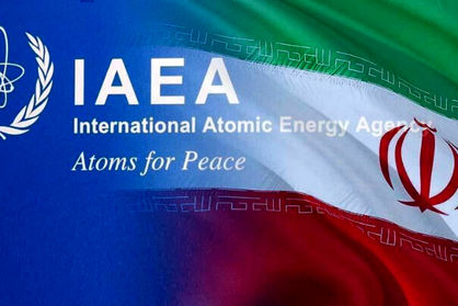 منتظر خبر توافق میان ایران و آژانس انرژی اتمی باشید