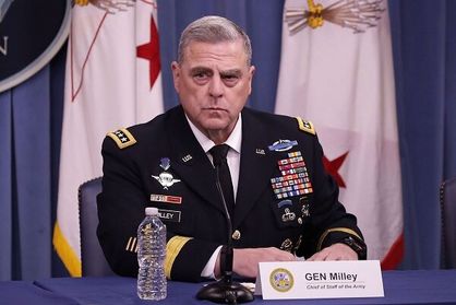 برنامه آمریکا برای حمله به سپاه قدس