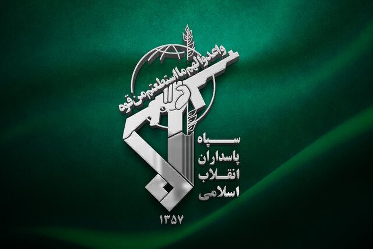 بیانیه مهم سپاه در پی حادثه تروریستی کرمان؛ خون‌های شهدا ارادتمندان شهید سلیمانی را برای مجازات جنایتکاران مصمم‌تر کرد