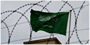 اعدام 7 نفر در عربستان