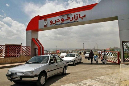 قیمت محصولات ایران خودرو در بازار آزاد امروز ۱۴ اردیبهشت ۱۴۰۲+ جدول