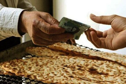 فروش نان ۲۵ هزار تومانی در تهران
