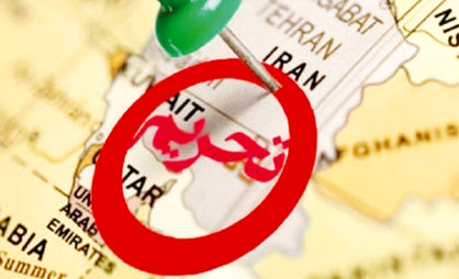 تداوم تحریم‌های ایران به نفع روسیه، چین و هند