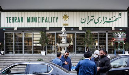 فیش حقوقی 106 میلیونی شهرداری تهران جنجال به پا کرد