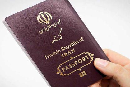 چگونه بدون مراجعه حضوری پاسپورت بگیریم؟