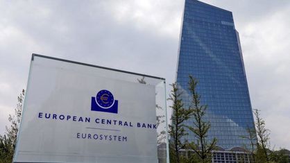 نرخ بهره بانک مرکزی اروپا افزایش می‌یابد؟