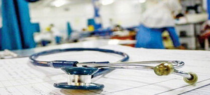 الزام پزشکان و مراکز پزشکی به عقد قرارداد با بیمه‌ها