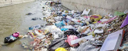 سالانه ۱۸۵ تن پلاستیک در کشور تولید می‌شود
