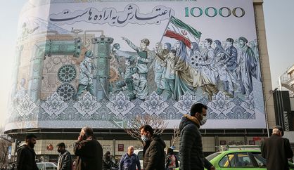 ریال ایران بی‌ارزش‌ترین پول جهان شد