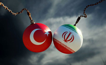 شکست عجیب ایران از ترکیه در جنگ اقتصادی